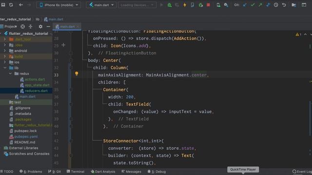 Урок 3. FLUTTER REDUX, combineReducers, часть 1. смотреть онлайн