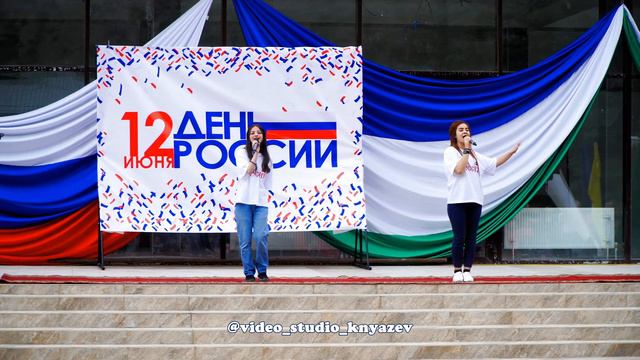 ВЫСТУПАЕТ КНЯЗЕВА МАРЬЯМ СО СВОИМ ПЕДАГОГОМ ДЖАППУЕВОЙ ЗАИРОЙ г. ТЫРНЫАУЗ 12 .06 .2022Г. смотреть онлайн
