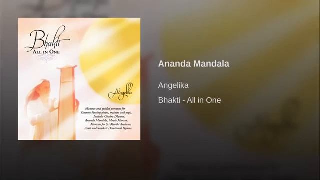 Ananda Mandala Relaxing Meditación
