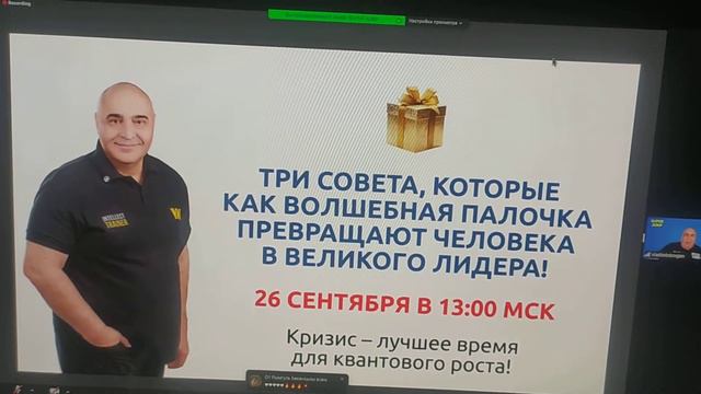 ВЛАДИМИР ДОВГАНЬ! SUPER JUMP всем хорошим людям нужен, как воздух! смотреть онлайн