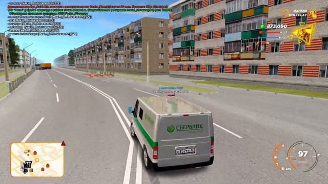 Сколько зарабатывает Инкассатор после обновления на радмир рп. Работа инкассатора радмир крмп смотреть онлайн