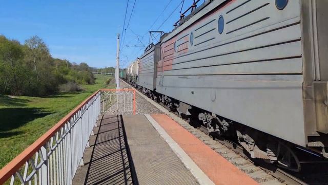 Клип ко Дню Железнодорожника 2022 смотреть онлайн