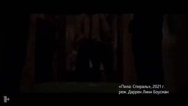 Секретные страницы