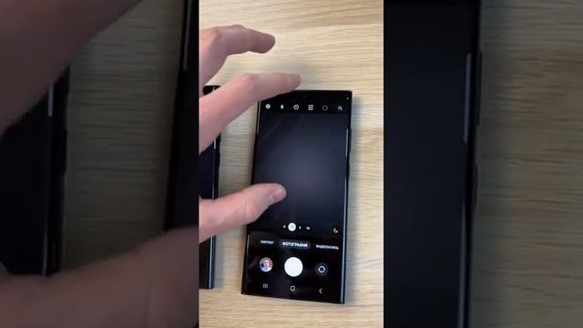 S22 ULTRA ИЛИ S23 ULTRA? смотреть онлайн