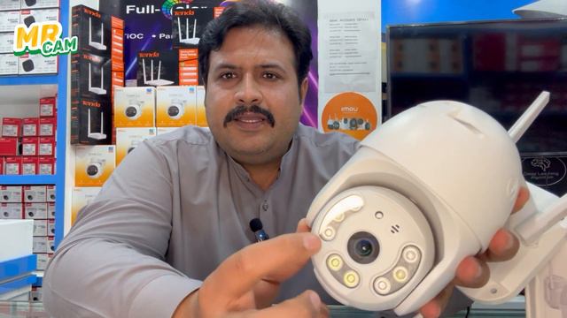 WIFI SINGLE LENS OUTDOOR SECURITY CAMERA|SUPER SECURITY SOLUTIONS|V380PRO|OUTDOOR SECURITY|MRCAM