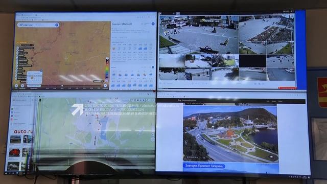 Внимание, всем! В Златоусте 20 июля проверят систему экстренного оповещения населения