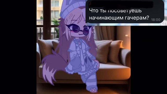 ВОПРОС-ОТВЕТ/СПАСИБО ЗА 657 ЩЕНЯТ💗💕💞💞 смотреть онлайн