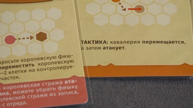Обзор дополнения «Сундук войны. Осада» смотреть онлайн