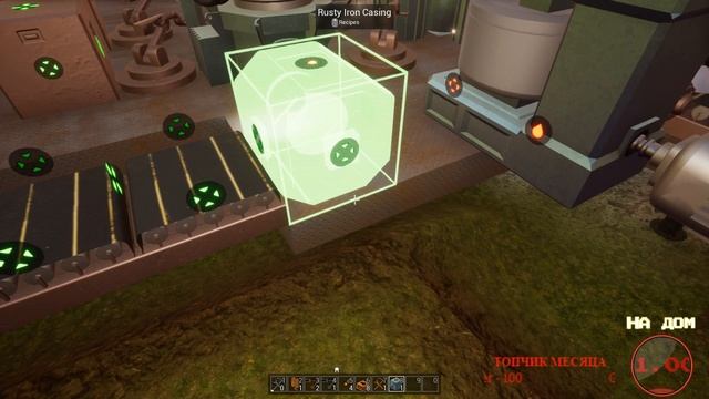 Evospace: МОЖНО ПРОИЗВОДИТЬ СОК?! смотреть онлайн