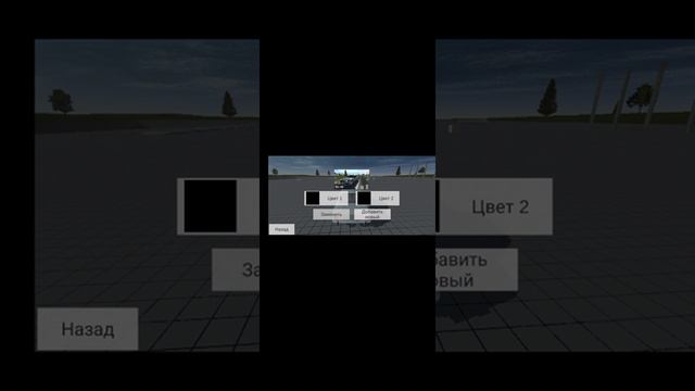 вот как надо скачивать мод пишите в ком что снять про  Simple Car Crash