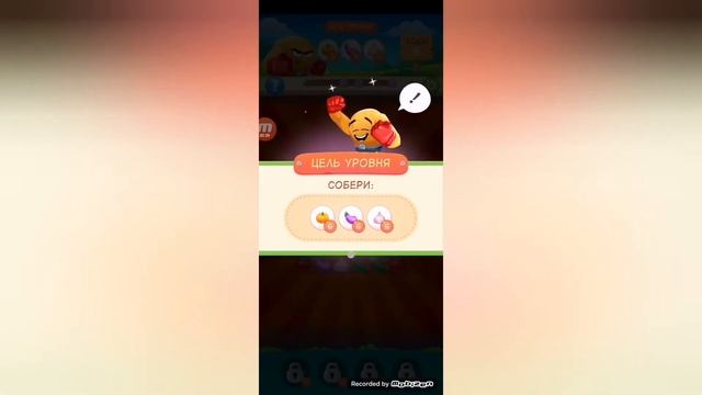 Овощи Супер Герои