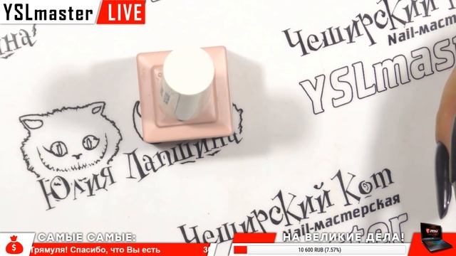 Как делать змею на ногтях.Фактуры змеи.8 техник дизайна “ЗМЕИНАЯ КОЖА” смотреть онлайн