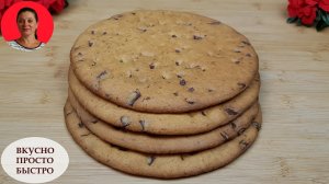Песочные коржи с шоколадной крошкой. Простой рецепт коржей для торта