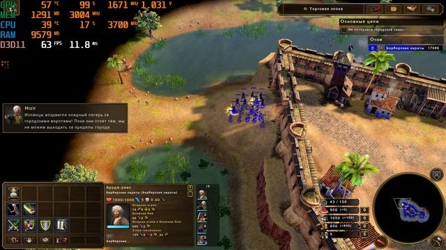 Age of Empires III - Definitive Edition - GeForce GT 1030 + Ryzen 5 1600 test FHD смотреть онлайн
