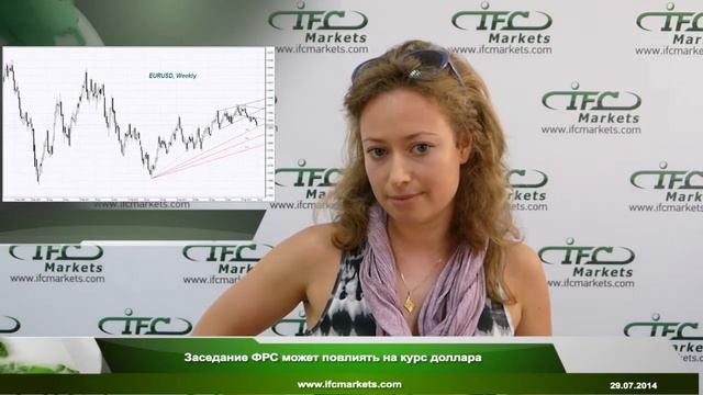 Заседание ФРС может повлиять на курс доллара смотреть онлайн