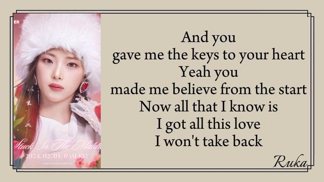 BABY MONSTER Stuck In The Middle Lyrics смотреть онлайн