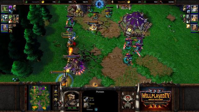 HAPPY ЗА ОРДУ: Красная книга Азерота #23 :: Warcraft 3 Reforged смотреть онлайн