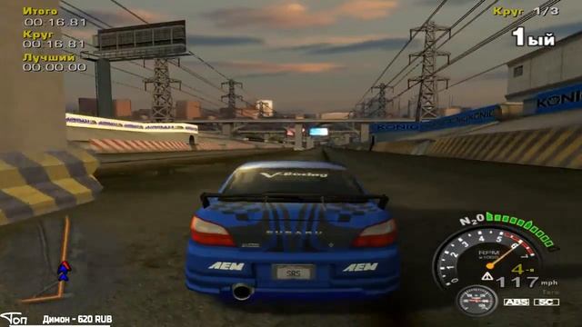 Прохождение Street Racing Syndicate #1 - Уличные гонки! смотреть онлайн