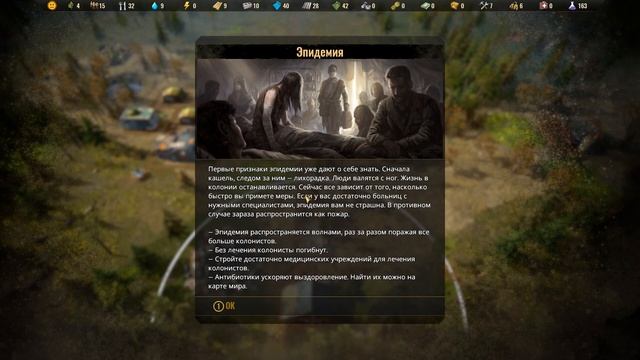 Surviving the Aftermath #2. ЭПИДЕМИЯ. Прохождение смотреть онлайн