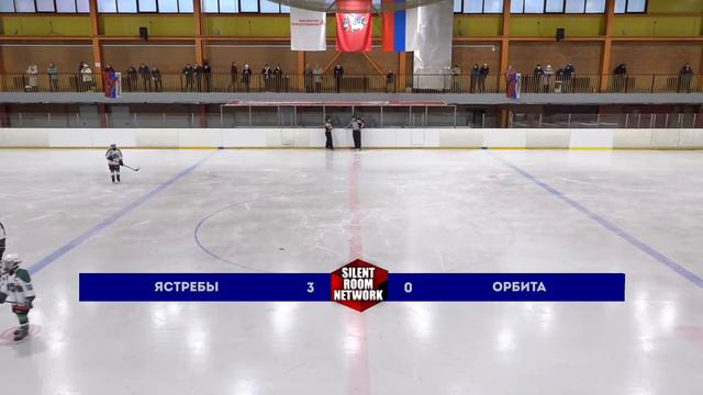 ЗАПИСЬ / ЯСТРЕБЫ - ОРБИТА / 2010 / 3 ТУР / 15.01.22. смотреть онлайн