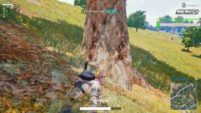 PUBG топ№1 против читера! смотреть онлайн