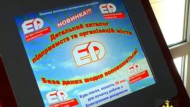 JulySoft© Electronic reference book on Qt4 смотреть онлайн