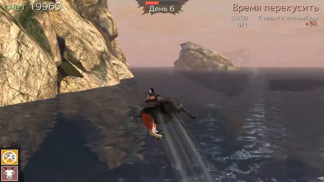 Goat Simulator ( Часть 20) - Это уже колизей какой то... смотреть онлайн