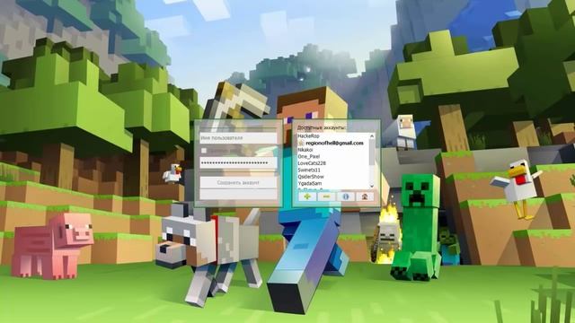 Лаунчер Minecraft для всех версий смотреть онлайн
