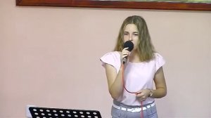 Ольга Вельгус - Жемчужина