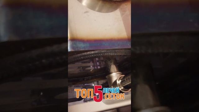 Топ-5 лучших печей-сеток для бани! смотреть онлайн