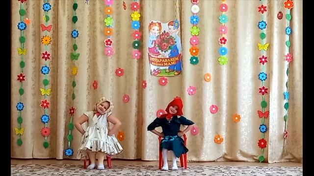 утренник 8 марта подготовительная группа смотреть онлайн