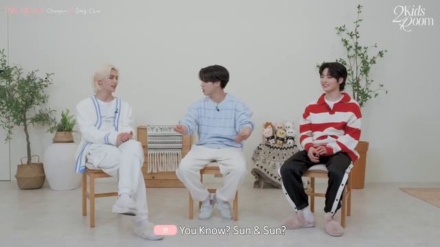 «2 Kids Room» Банчан Х Чанбин, эпизод 14