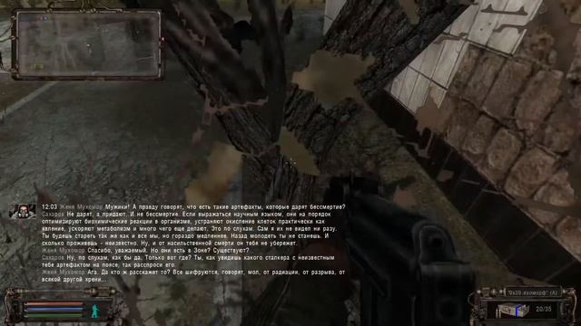 Прохождение S T A L K E R Объединенный Пак 2 ⁄ ОП 2 Тайник Фенрира в Восточной Припяти #133 смотреть онлайн