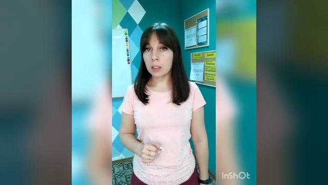 Урок 6 Склонение собирательных числительных смотреть онлайн