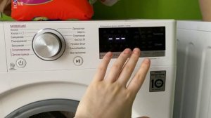 Как сбросить ошибку на стиральной машине LG