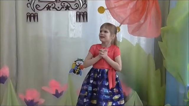 Михаил Яснов «Мой тигрёнок» смотреть онлайн