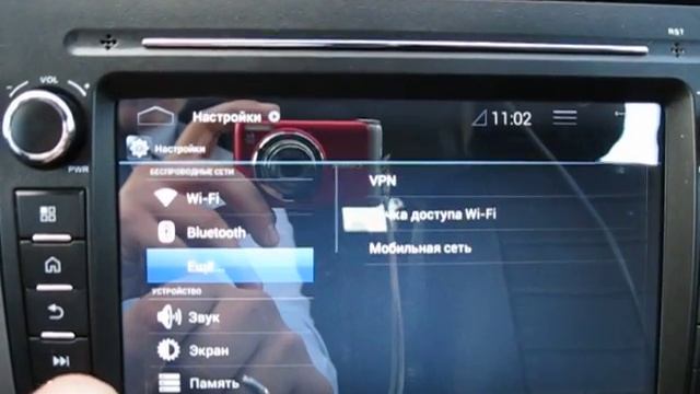 Магнитола Android 4.1 на Hover H3/H5 смотреть онлайн