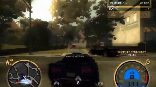 Need for Speed Most Wanted Black Edition(ПОКАТУШКИ НА КОРВЕТЕ ТРОЛИНГ МЕНТОВ) смотреть онлайн