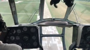 Посадка Ми-8 на РСНВ