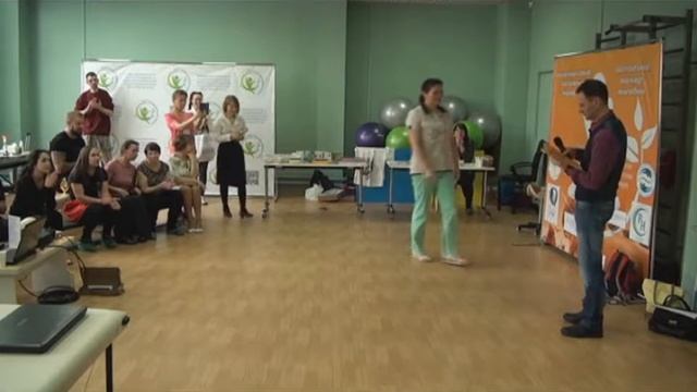 Осенний Массажный Марафон 01 декабря 2018 г.Омск смотреть онлайн