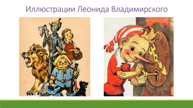 УДИВИТЕЛЬНАЯ КОШКА (7-11 ЛЕТ) смотреть онлайн