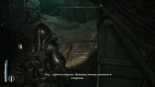 Прохождение Sinking City: Монолиты [38|39]