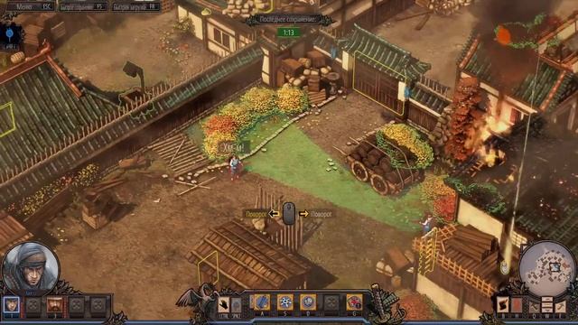 "Первый запуск игры Shadow Tactics Blades of the Shogun" смотреть онлайн