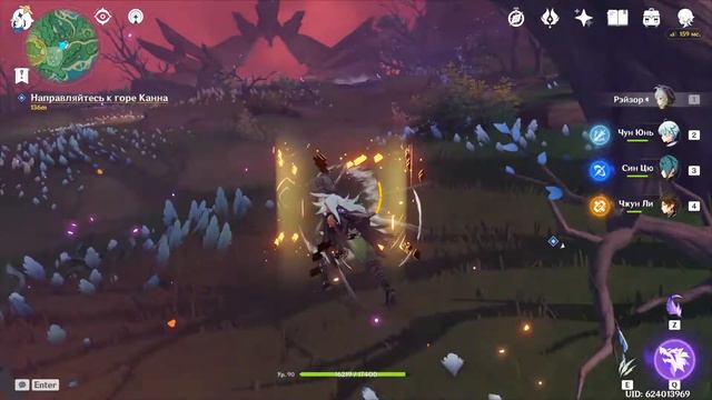 играю в Genshin Impact игра очень растроила меня  и пахаду будет растраевать