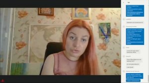 Снять женские блоки. Алена Полынь