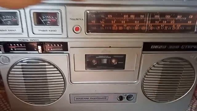 магнитола вега 328 стерео смотреть онлайн