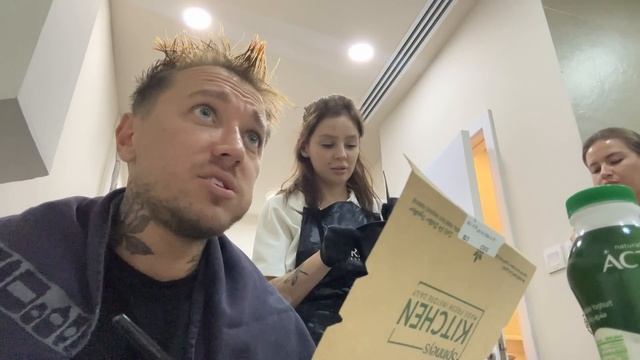 Надоело быть блондином !