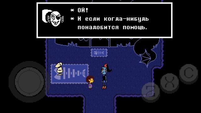 андертейл 5 пока это изи лол смотреть онлайн