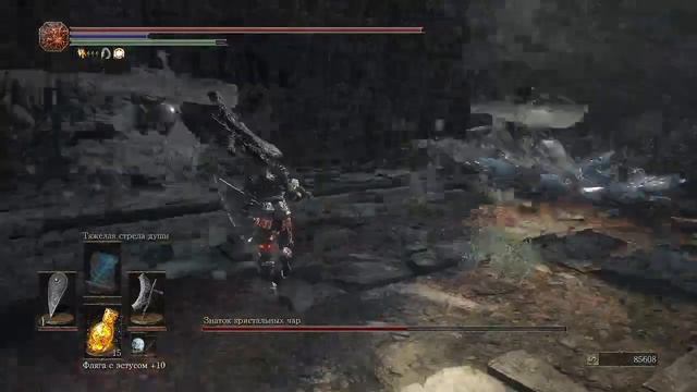 Dark Souls 3. NG+++. Знаток кристальных чар. Босс. смотреть онлайн