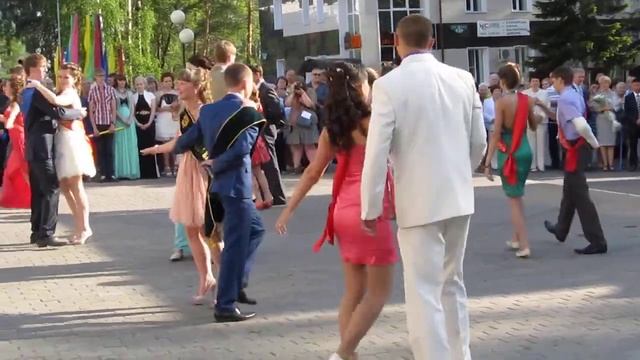 Наш Выпускной Вальс смотреть онлайн